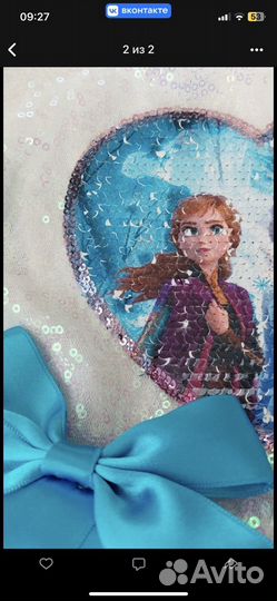 Праздничное платье