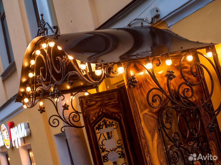 Гирлянда уличная