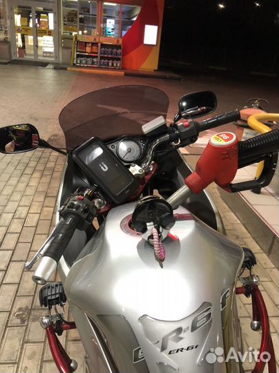Kawasaki ninja 650r