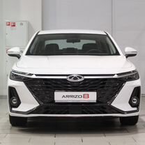 Новый Chery Arrizo 8 1.6 AMT, 2024, цена от 2 370 000 руб.