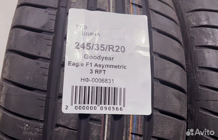 Goodyear Eagle F1 Asymmetric 3 245/35 R20 94Y