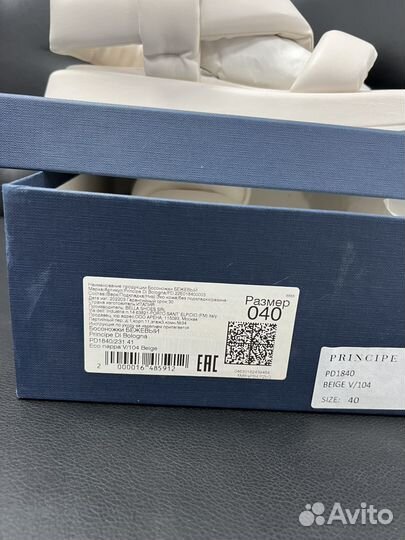 Босоножки женские 