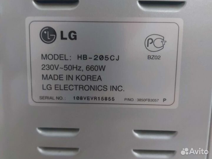 Hb-205cj новая хлебопекарня LG
