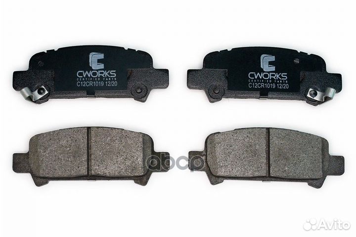 Колодки тормозные subaru forester 98- зад