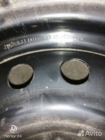 Диски с колпаками