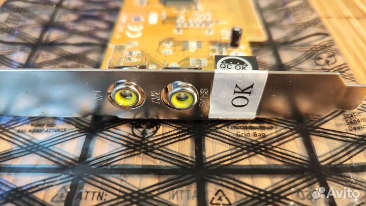 Плата Видеозахвата для видеонаблюдения