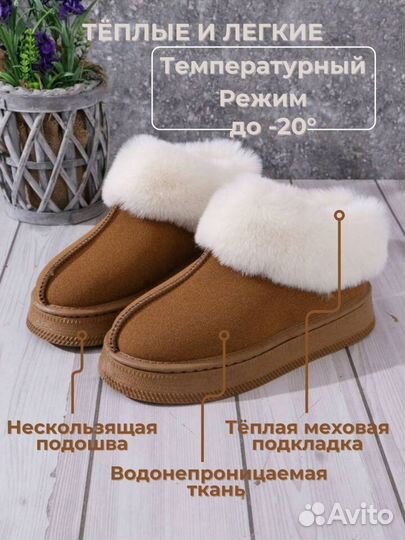 Инфографика для маркетплейсов wildberries ozon