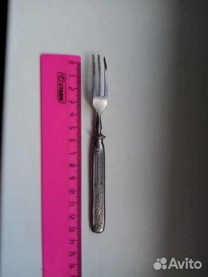 Вилка соцреализм агитация антиквариат СССР