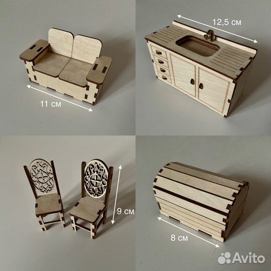 Эко мебель для кукол