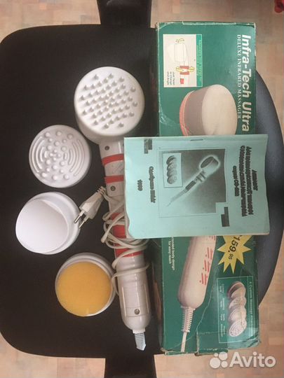 Аппарат для вибрационной терапии