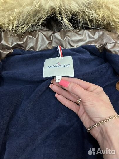 Зимний костюм детский