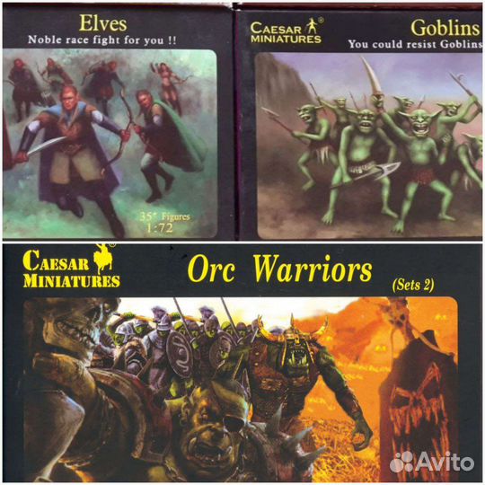 1/72 средневековье и античка халявище