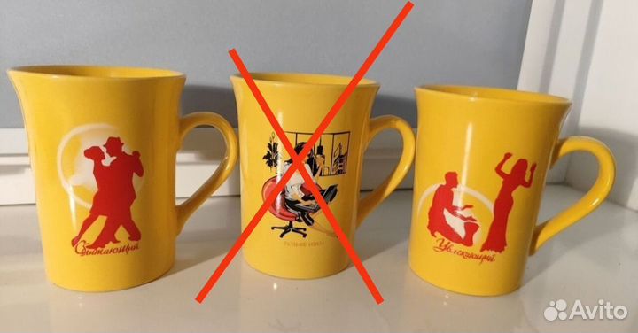 Коллекция кружек для чая Липтон/Lipton