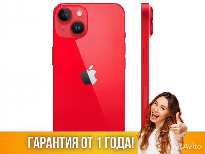 iPhone 14 256Gb Apple