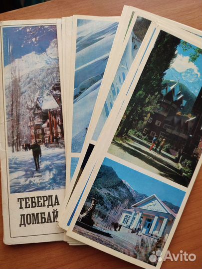 Набор открыток СССР