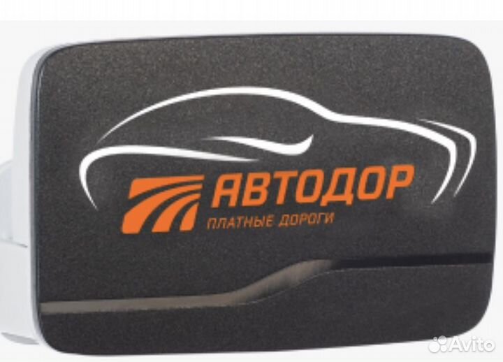 Транспондер t pass в аренду