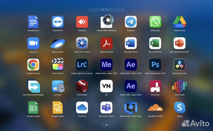 Удаленная установка программ на Mac OS и Windows
