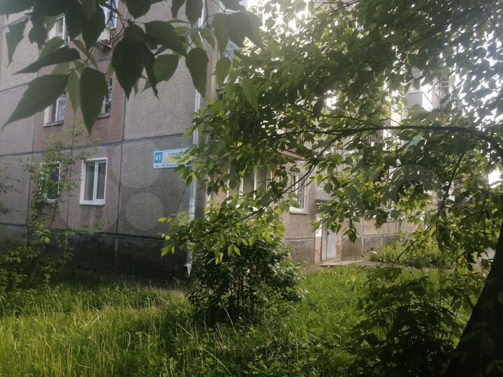 2-к. квартира, 42,3 м², 1/5 эт.
