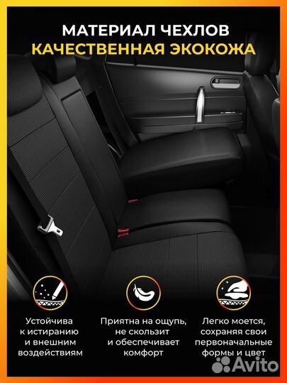 Авточехлы для Мерседес Бенц Е класс W211