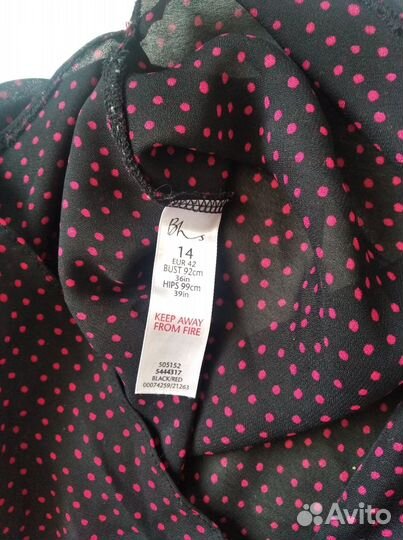 Сорочка шелк на 46-48