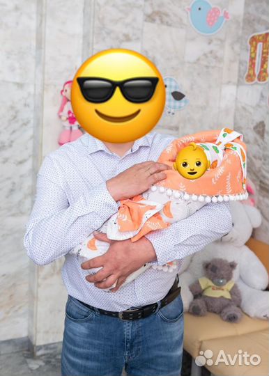 Комплект на выписку