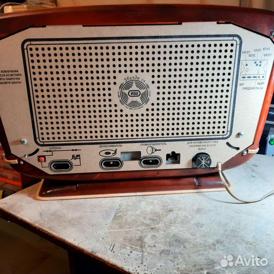 Ремонт любой ламповой радиоаппаратуры