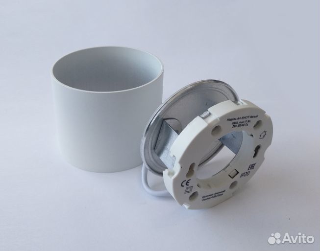 Светильники для натяжных потолков