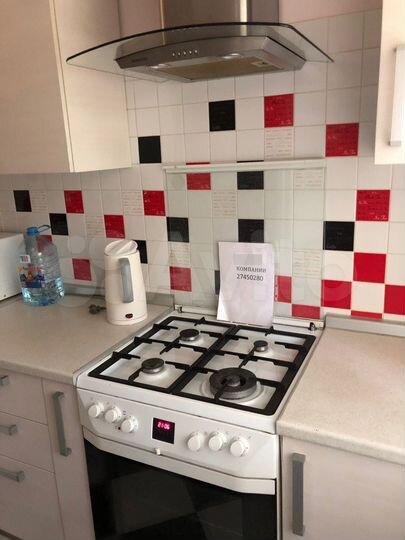 2-к. квартира, 54 м², 4/5 эт.