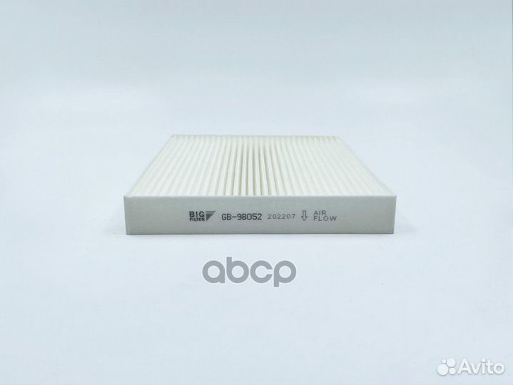 Фильтр салона GB-98052 BIG filter
