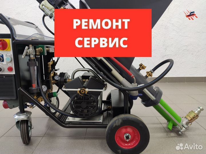 Штукатурная станция Stirex PSMulti 220/380В