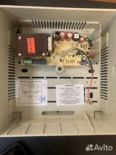 Источник резервного питания Скат 1200С, Рапан 20