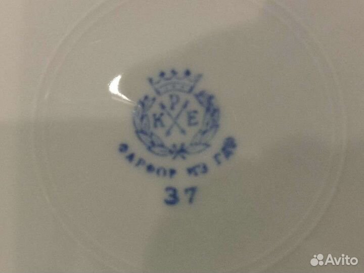 Сервиз 50-60 гг Германия кре (PEK)