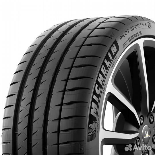 Michelin Pilot Sport 4 S 255/40 R21 102Y