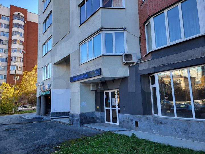 Универсальное помещение