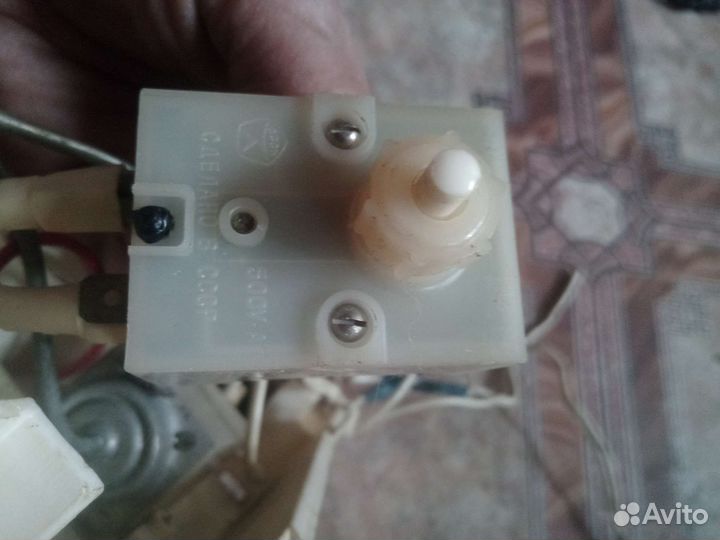 Запчасть для холодильника Полюс