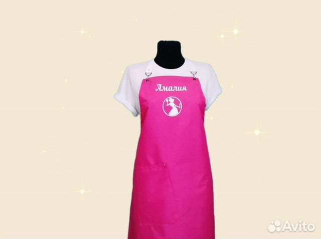 Фартук для кондитера с логотипом