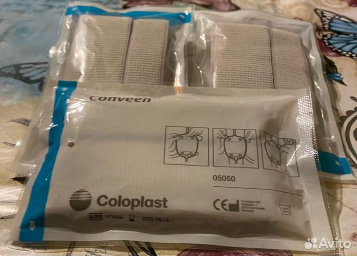 Ремешки для крепления мочеприемников