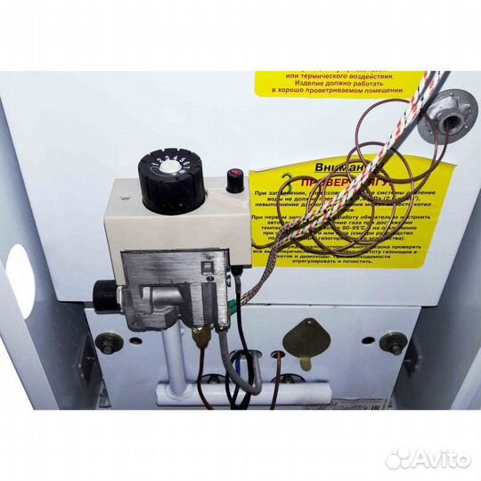 Котел газовый Мимакс кс-Г-16 