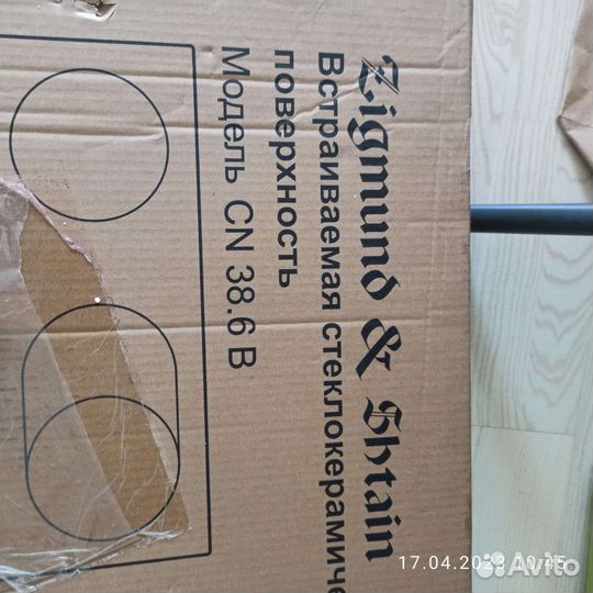 Варочная панель Zigmund Shtain CN 38.6 В