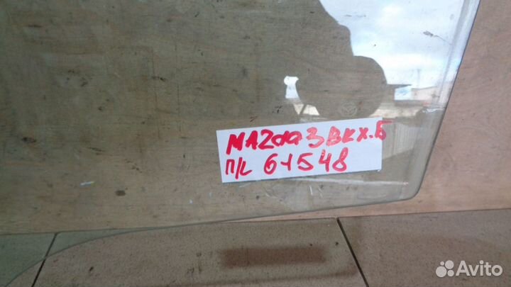 Стекло двери передней левой Mazda 3 (BK)