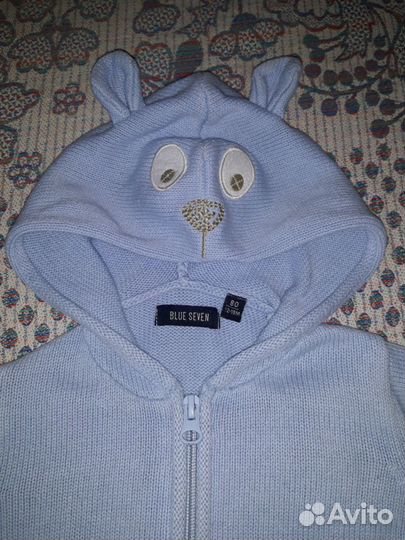 Теплая кофта