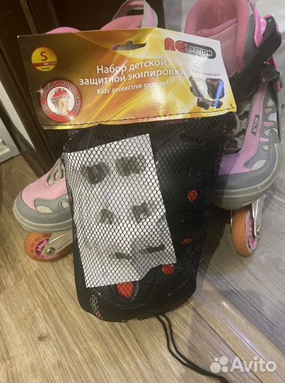 Ролики