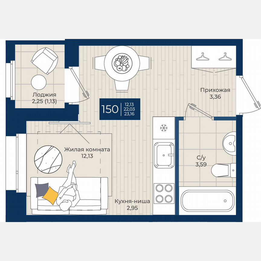 Квартира-студия, 23,2 м², 11/12 эт.