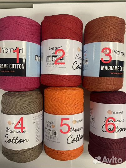 Пряжа Yarnart Macrame cotton