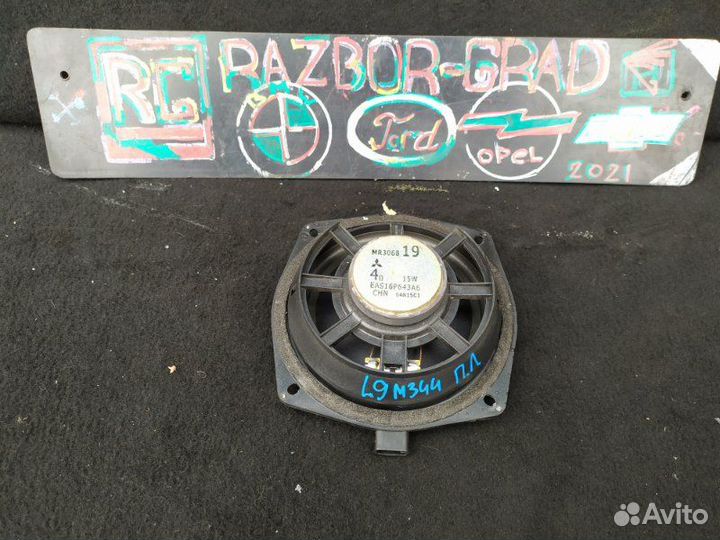 Динамик передний Mitsubishi Lancer 9 4G18 2005