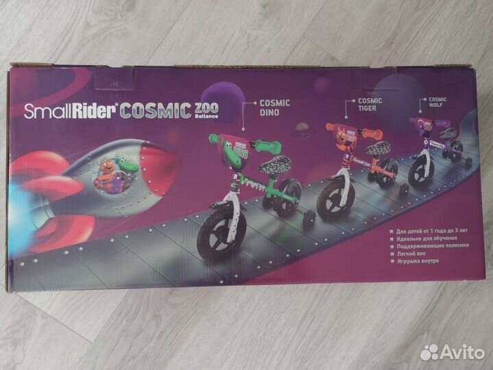 Беговел детский small rider cosmic zoo