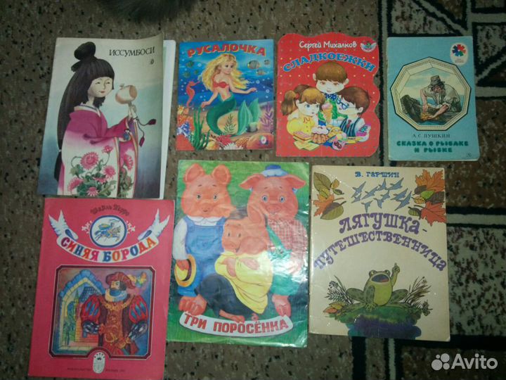 Книжки для малышей