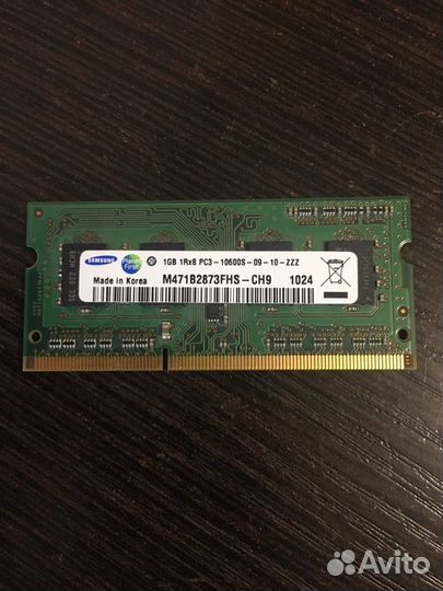 Оперативная память ddr3 для ноутбука