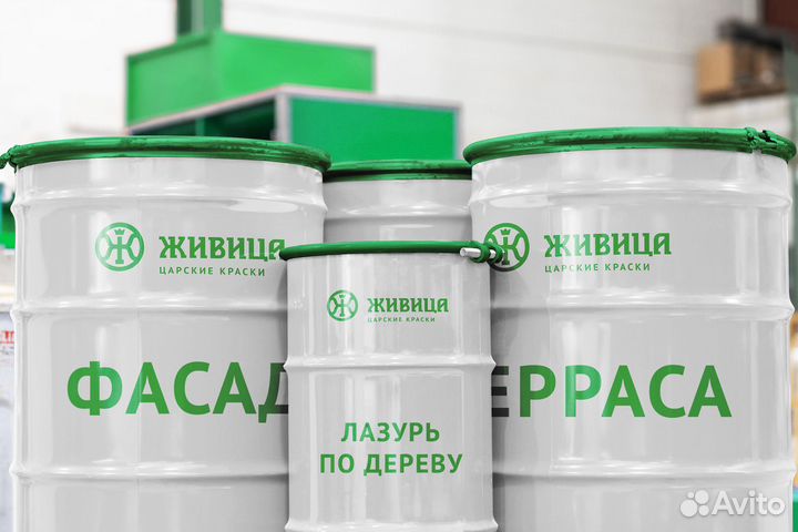 Масло по дереву «Живица», от производителя. Бочка