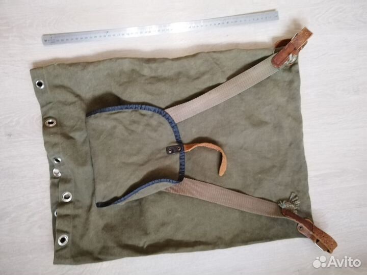 Рюкзак туристический СССР